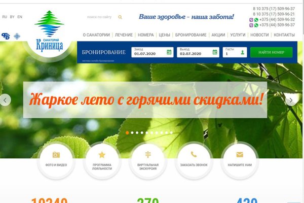 Ссылка на кракен onion kraken dark link