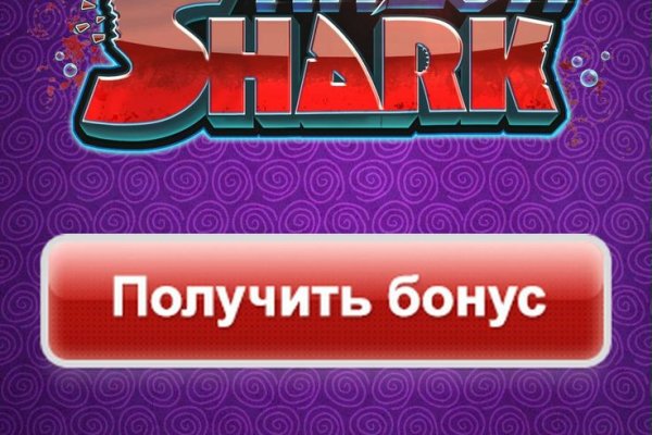 Услуги даркнета