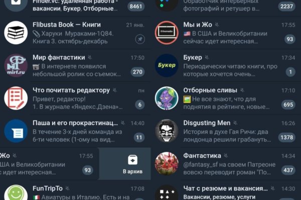 Кракен современный маркетплейс