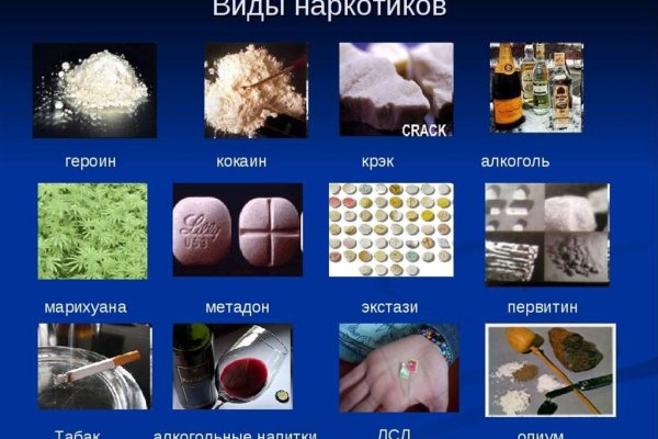 Кракен настоящий сайт