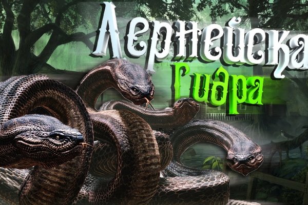 Кракен вход ссылка kraken torion net