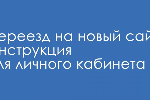 Кракен зеркало рабочее на сегодня