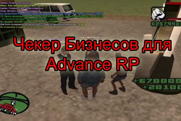 Сайт мега кракен