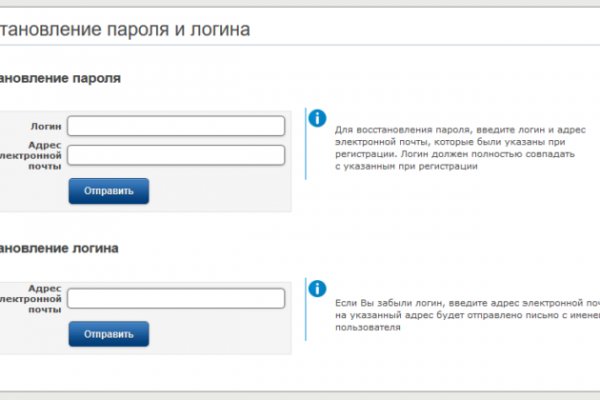 Clear ссылка на кракен