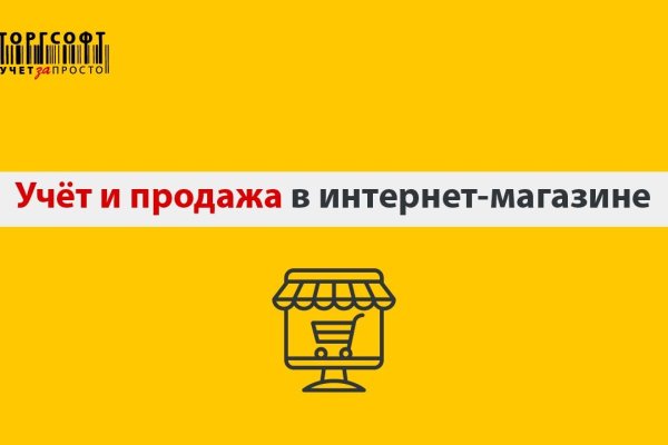 Кракен маркет свежие ссылки