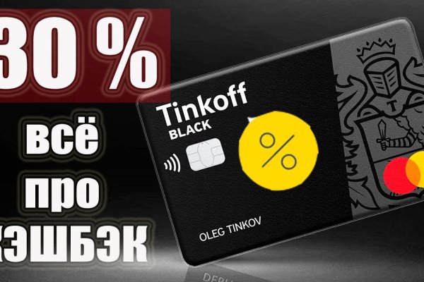 Кракен маркетплейс зеркало krk market com