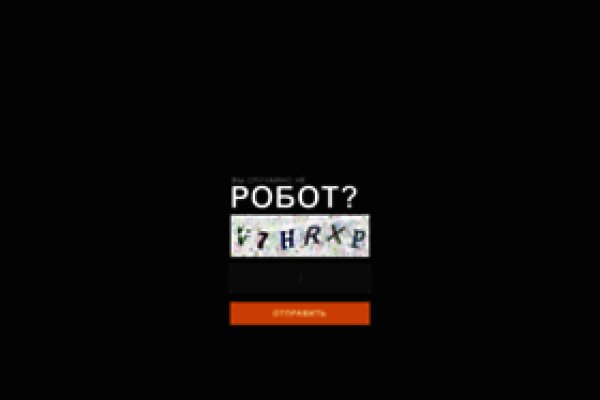 Ссылки на кракен com