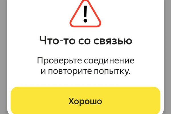 Купить наркотики москва