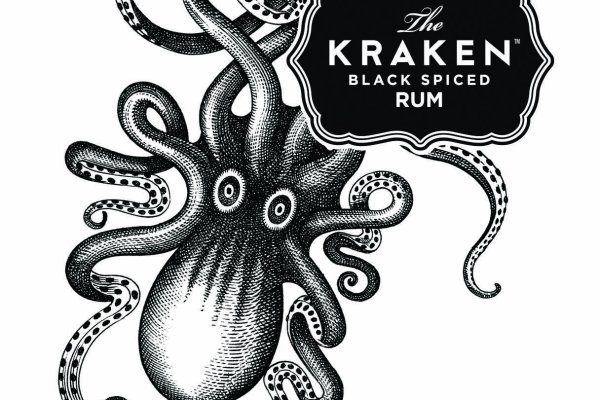 Kraken 23at