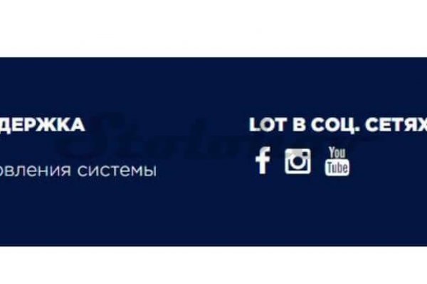 Кракен клир ссылка