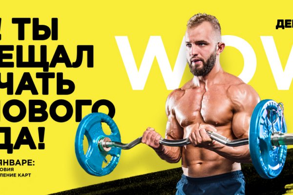 Кракен сайт в тор браузере ссылка