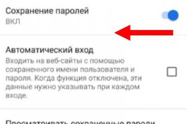Сайт кракен что это такое