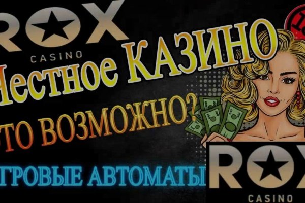 Ссылка на кракен