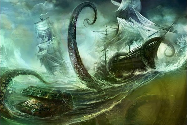 Даркнет кракен отзывы о платформе