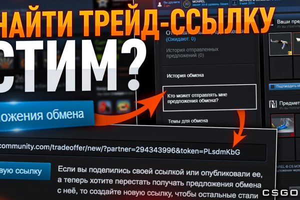 Площадка кракен kraken dark link