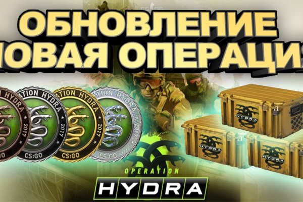Как зайти на кракен с компа