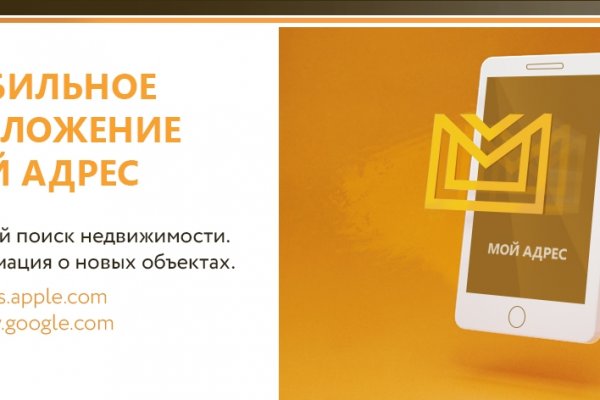 Кракен ссылка на сайт com