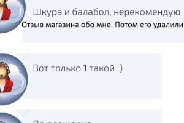 Кракен найти сайт