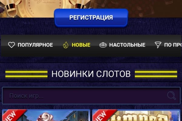 Маркет плейс кракен маркетплейс
