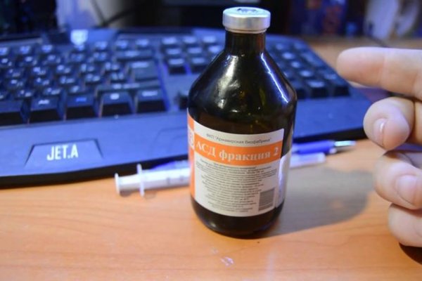 Что такое кракен площадка