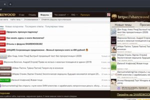 Кракен zerkalo pw